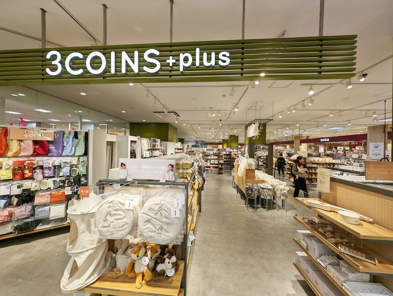 Japan travel hacks – shopping at Daiso